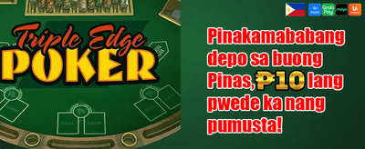 Free Spins Extravaganza promotion banner